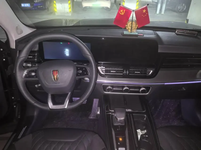 HongQi 2023 HS5 2.0T Flag Enjoy Pro Edition Automatic Gear 6