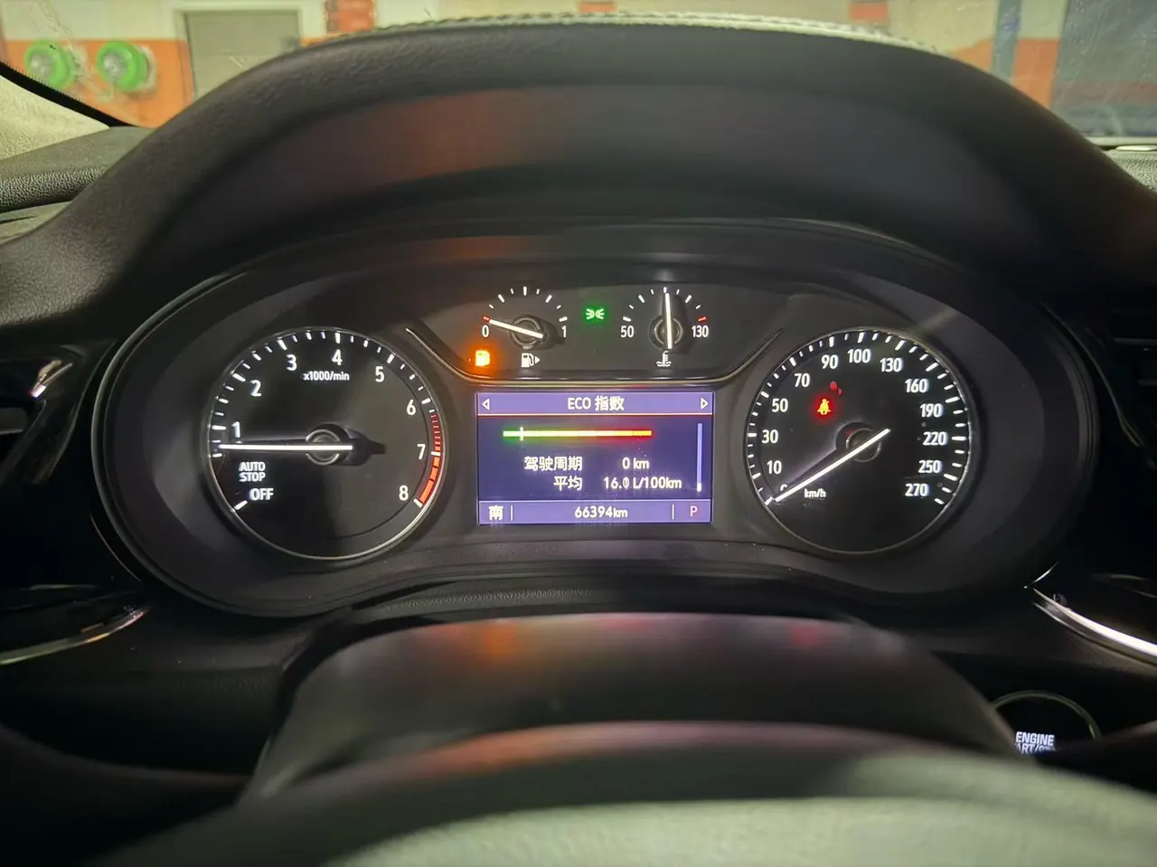 Buick 2022 Regal 1.5T 552T Smart Automatic Gear 6