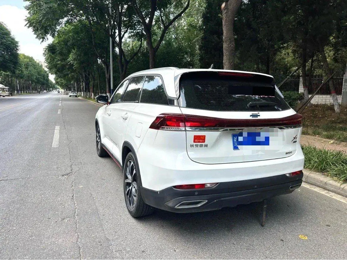 Oshan 2023 X7 PLUS 1.5T Enjoy Edition Premium 7-seat Automatic Gear 6
