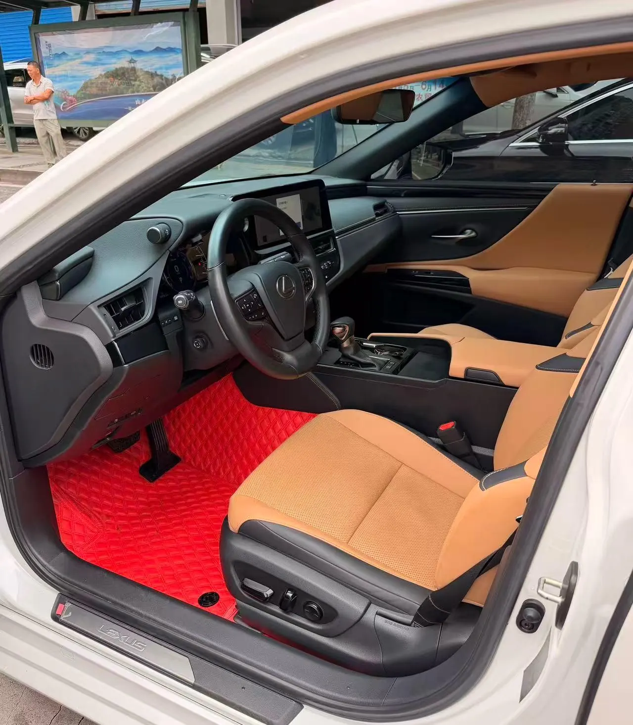Lexus ES (Imported) 2022 ES200 2.0 Stepless Premium Edition Automatic Gear 4