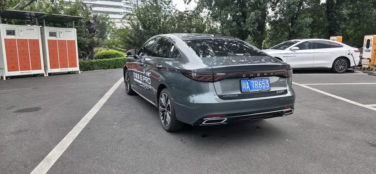 Chery 2025 Arrizo 8 Pro 1.6T Luxury Automatic Gear 11