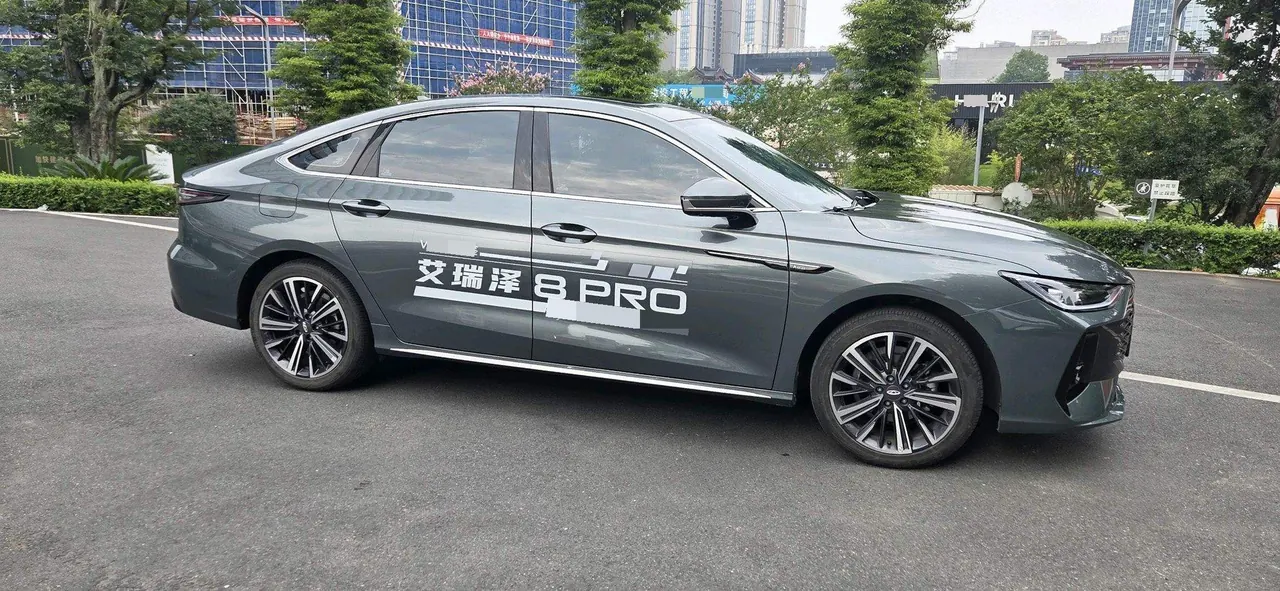 Chery 2025 Arrizo 8 Pro 1.6T Luxury Automatic Gear 4