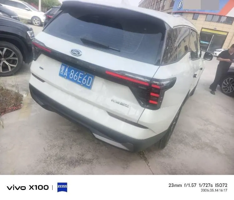 Ford 2023 sharp L HYBRID 2.0T stepless EcoBoost two-wheel drive 7-seat luxury automatic gear 3