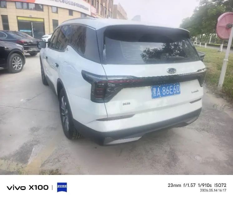 Ford 2023 sharp L HYBRID 2.0T stepless EcoBoost two-wheel drive 7-seat luxury automatic gear 4