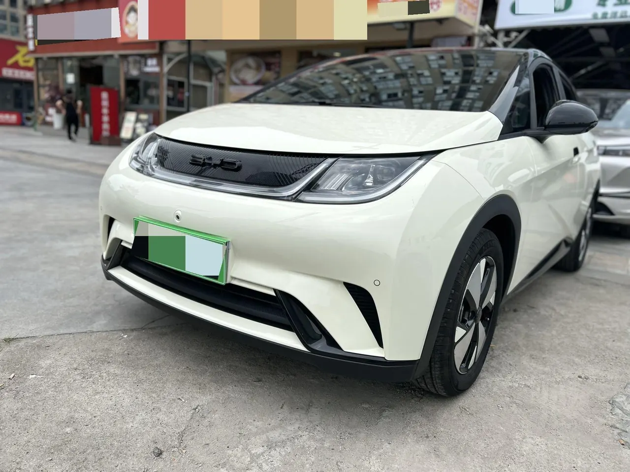 BYD 2023 Dolphin 420km Fashion Edition Automatic - View 1