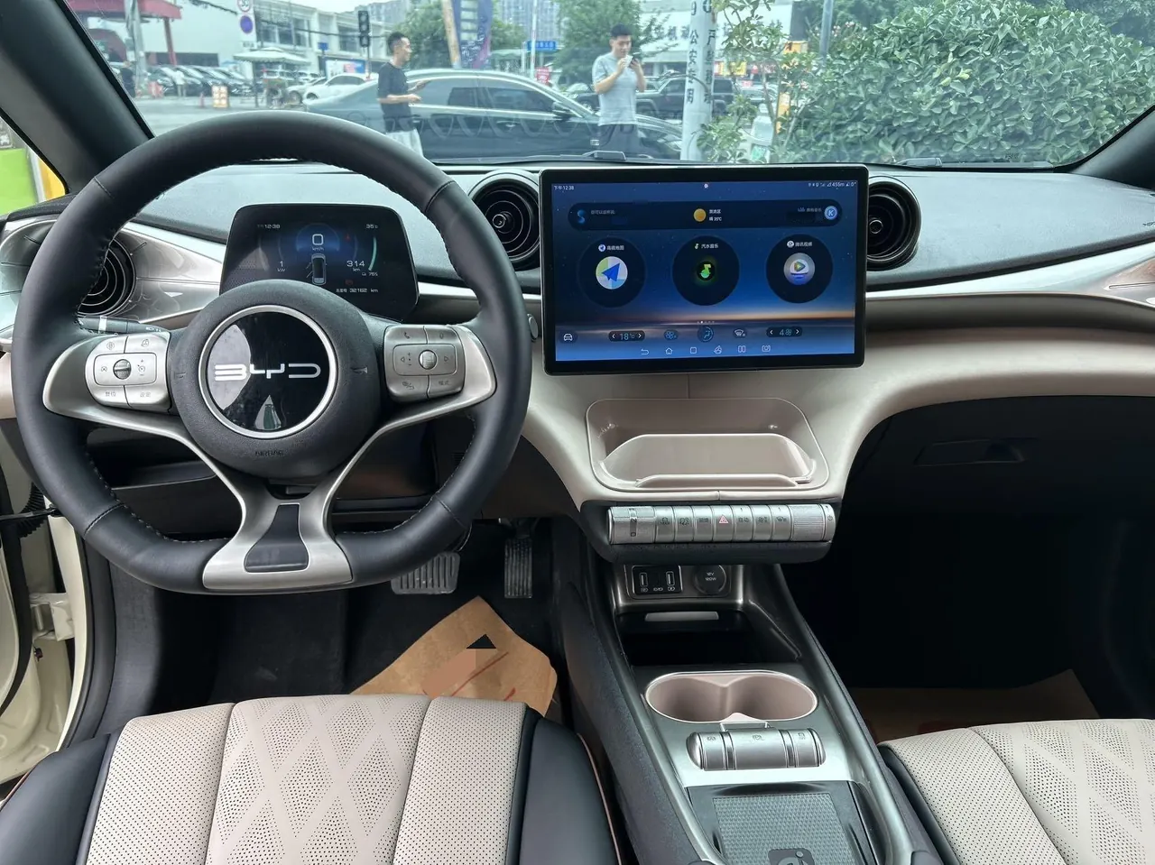 BYD 2023 Dolphin 420km Fashion Edition Automatic 6