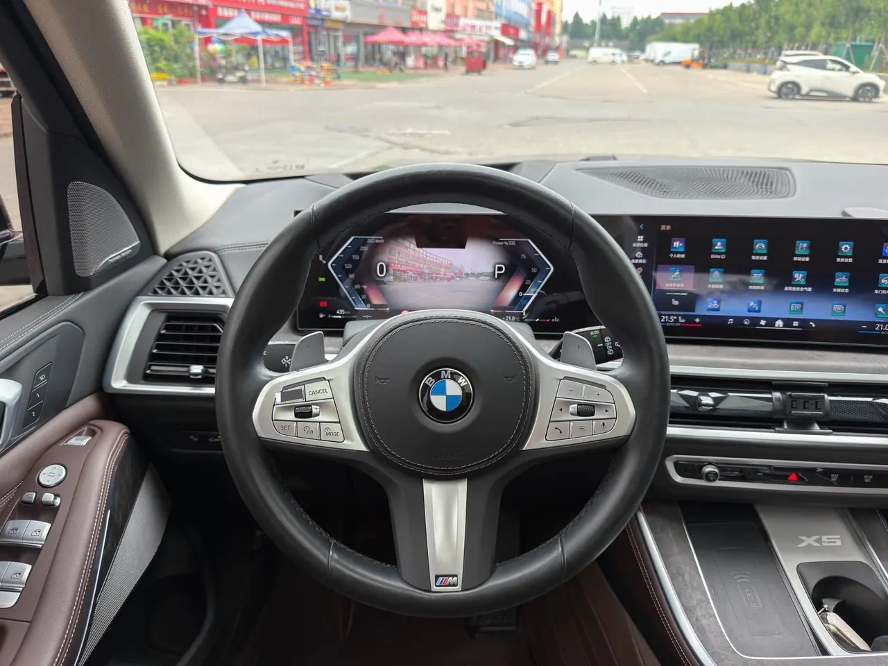 BMW 2023 X5 xDrive30Li 48V 2.0T exclusive m sports obsidian night suit automatic gear 11