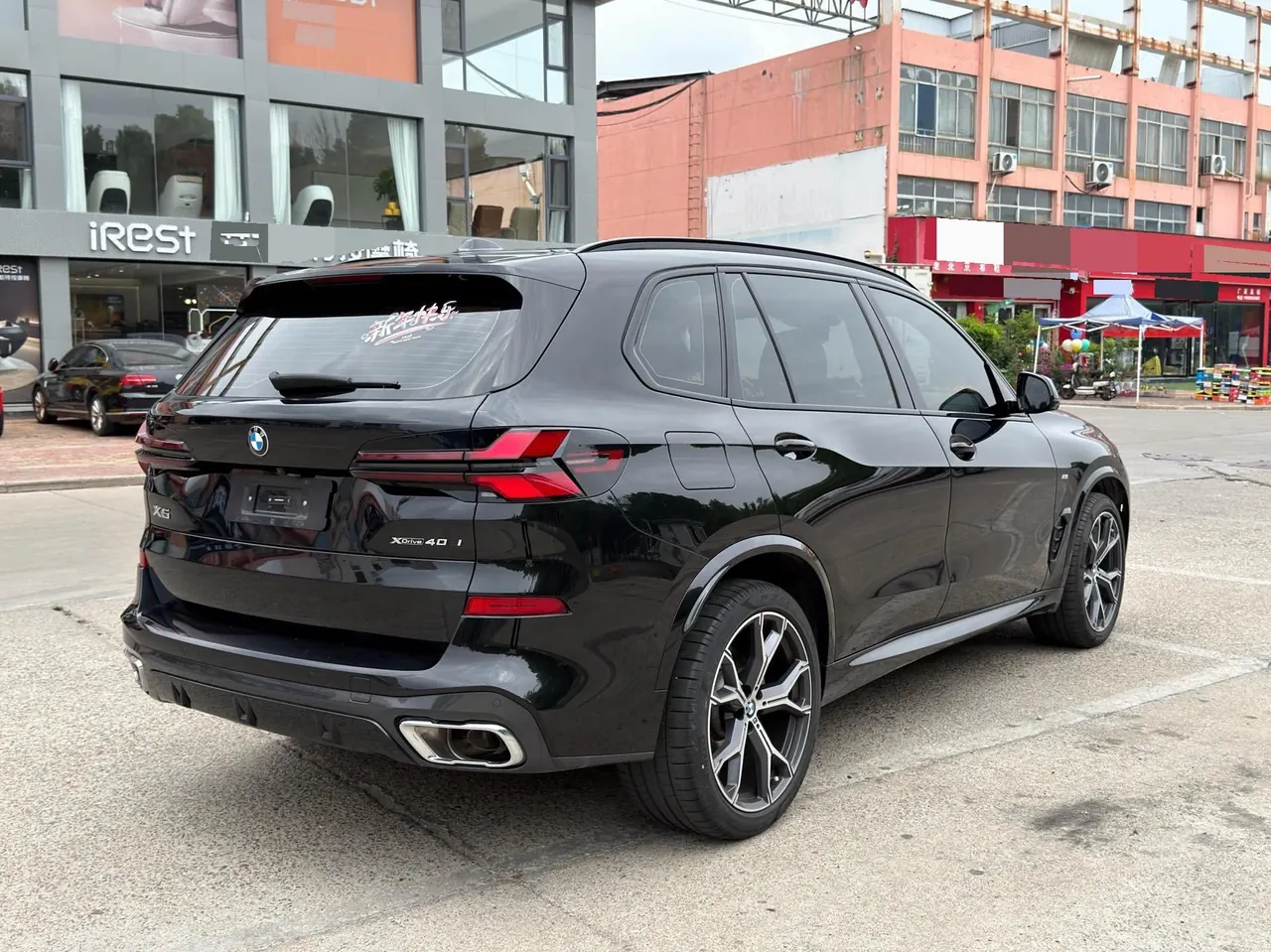 BMW 2023 X5 xDrive30Li 48V 2.0T exclusive m sports obsidian night suit automatic gear 17