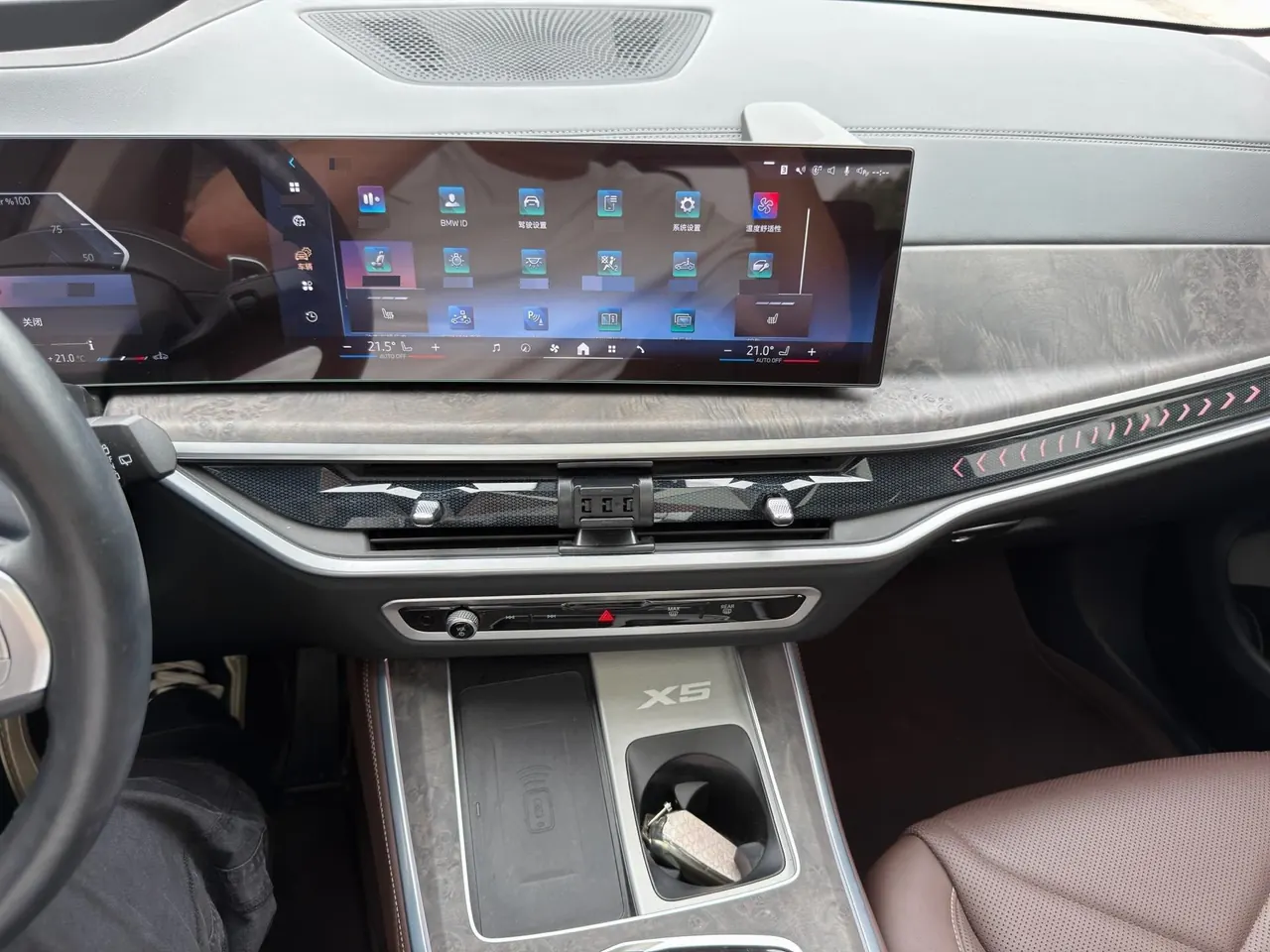 BMW 2023 X5 xDrive30Li 48V 2.0T exclusive m sports obsidian night suit automatic gear 7