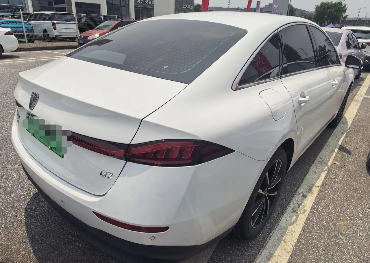 Roewe 2025 D7 DMH 1.5 World Championship Edition Automatic Gear 6