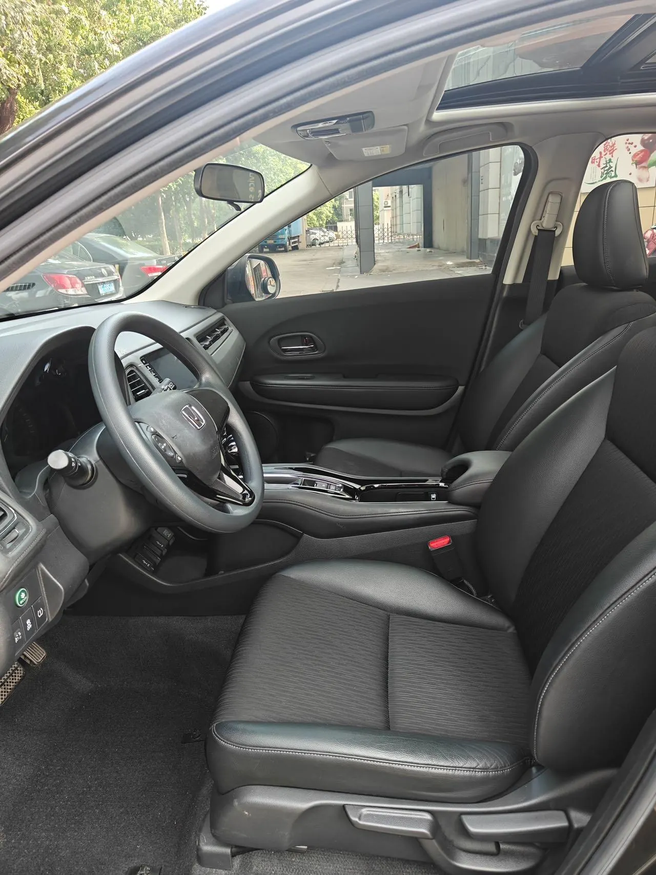 Honda 2020 Binzhi 1.5 stepless pioneer automatic transmission 7