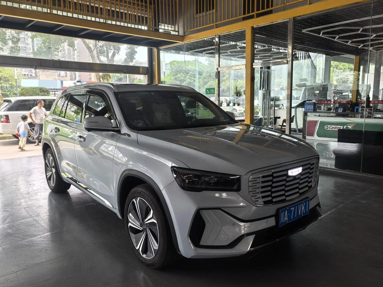 Geely 2022 XingyueL (Monjaro) Raytheon Hi · X 1.5T Hybrid Super Auto 2