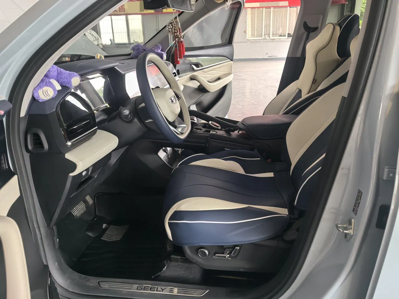 Geely 2022 XingyueL (Monjaro) Raytheon Hi · X 1.5T Hybrid Super Auto 4