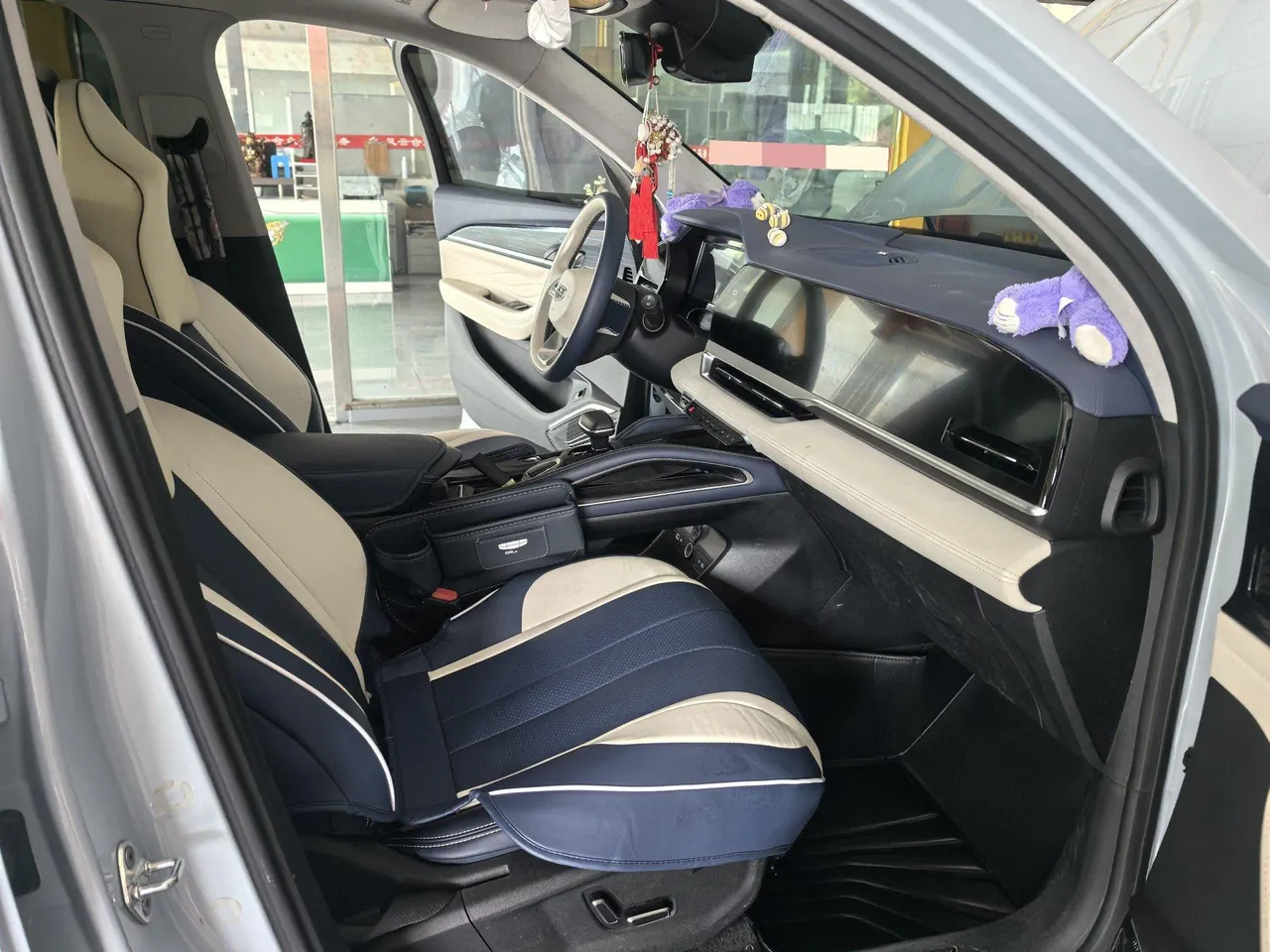Geely 2022 XingyueL (Monjaro) Raytheon Hi · X 1.5T Hybrid Super Auto 6