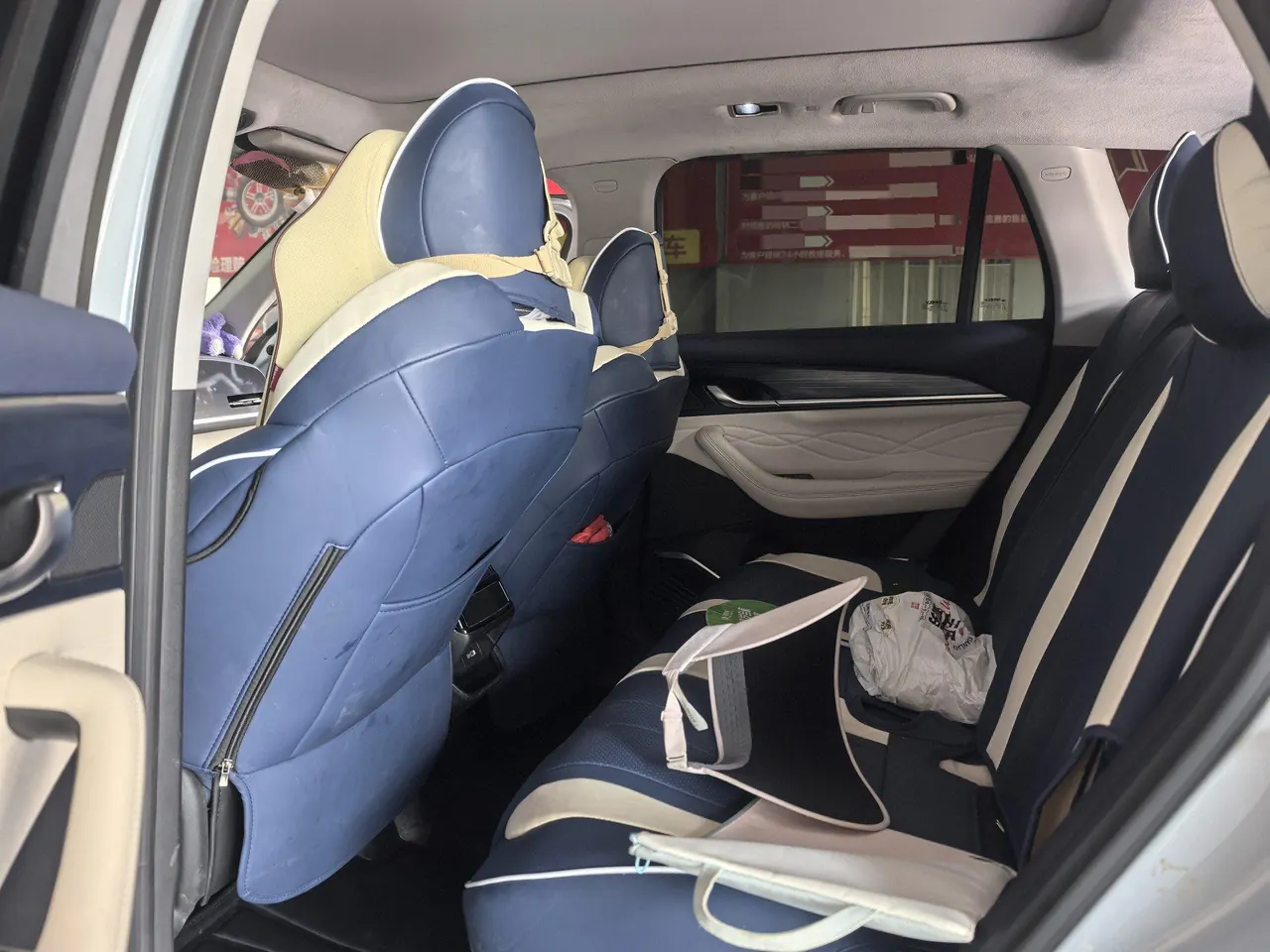 Geely 2022 XingyueL (Monjaro) Raytheon Hi · X 1.5T Hybrid Super Auto 7