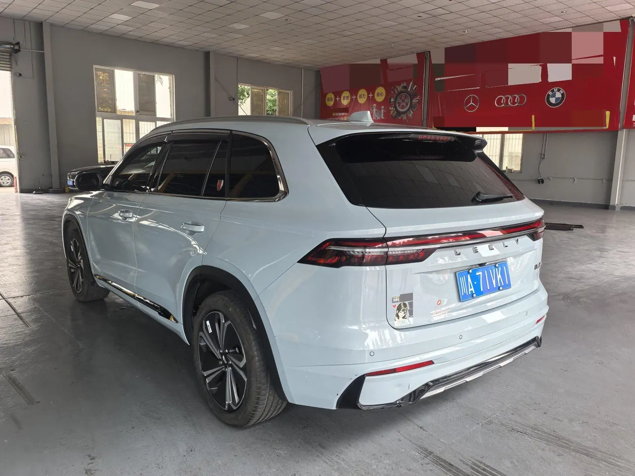 Geely 2022 XingyueL (Monjaro) Raytheon Hi · X 1.5T Hybrid Super Auto 9