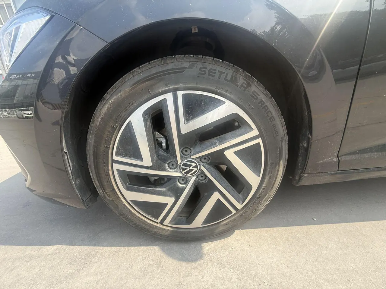 Volkswagen 2025 Sagittarius 1.5TSI 300TSI Exceed Edition (Change 3) Automatic Gear 7