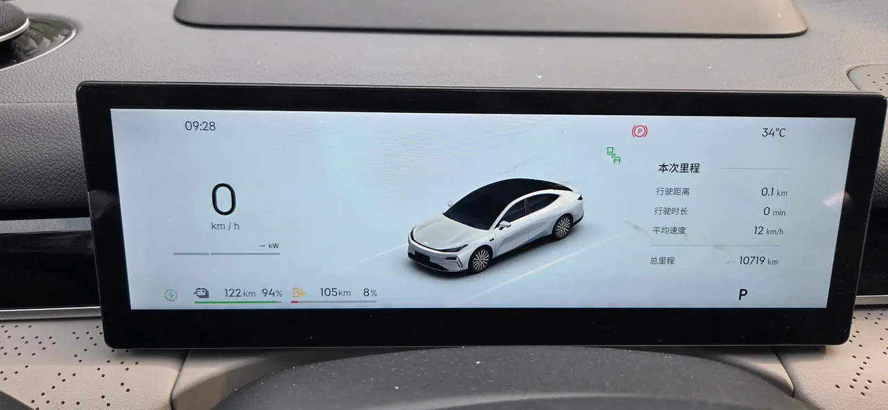 Geely Galaxy 2025 Xingyao 8 EM-P 1.5T 130km Starship Edition Automatic Gear 12