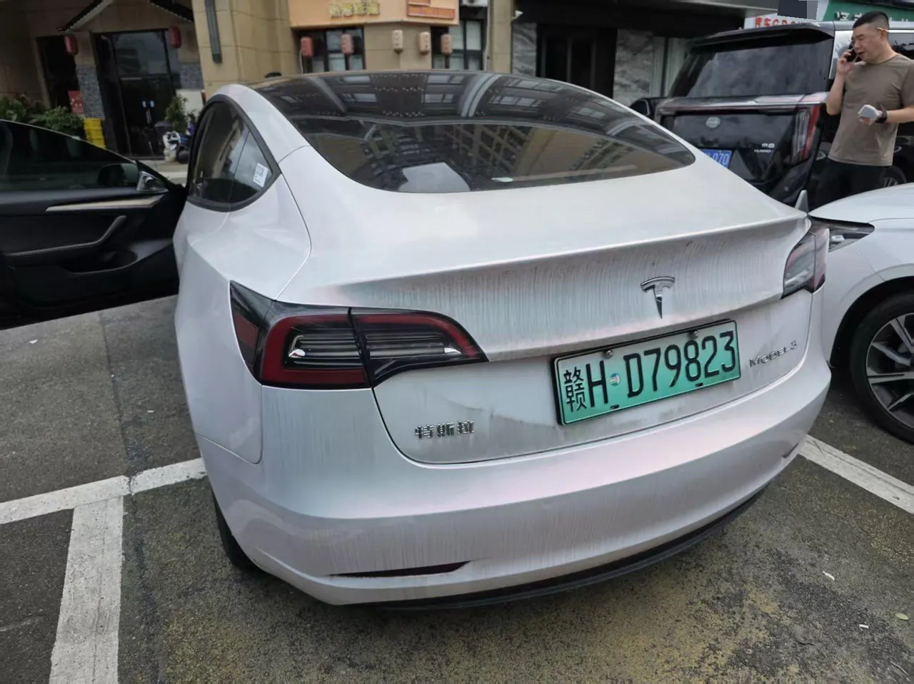 Tesla 2022 Model 3 rear-wheel drive version of automatic transmission 5