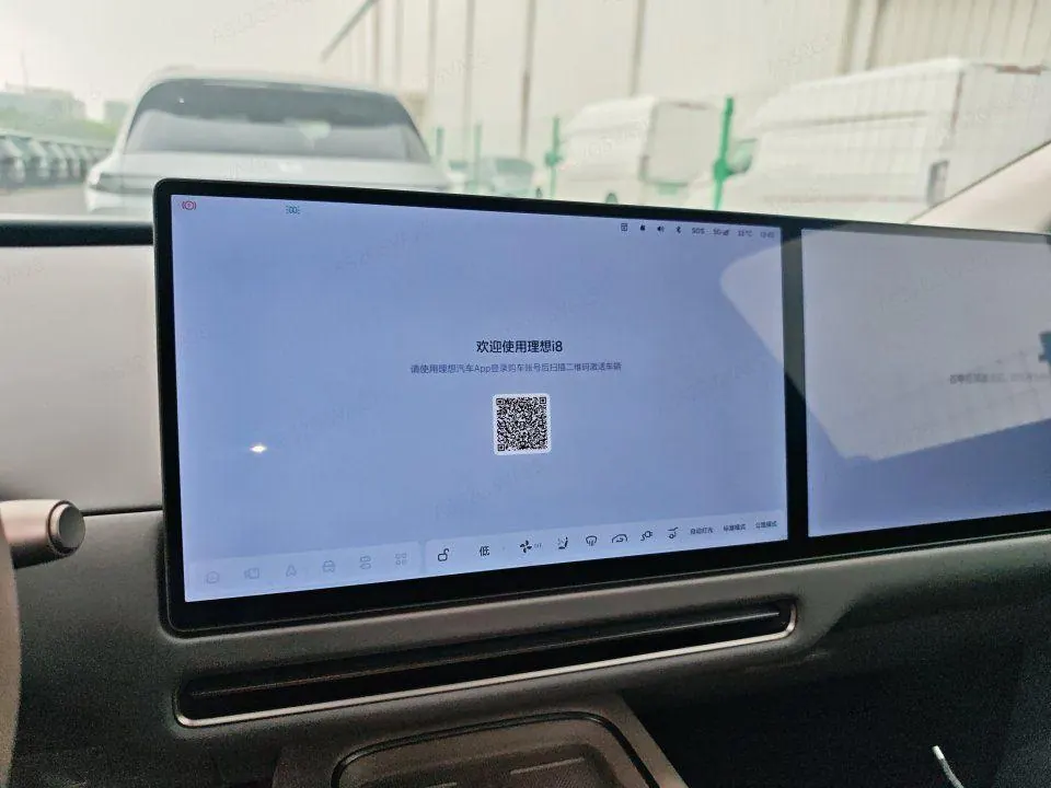 Li 2025 i8 Standard Edition Automatic Gear 10
