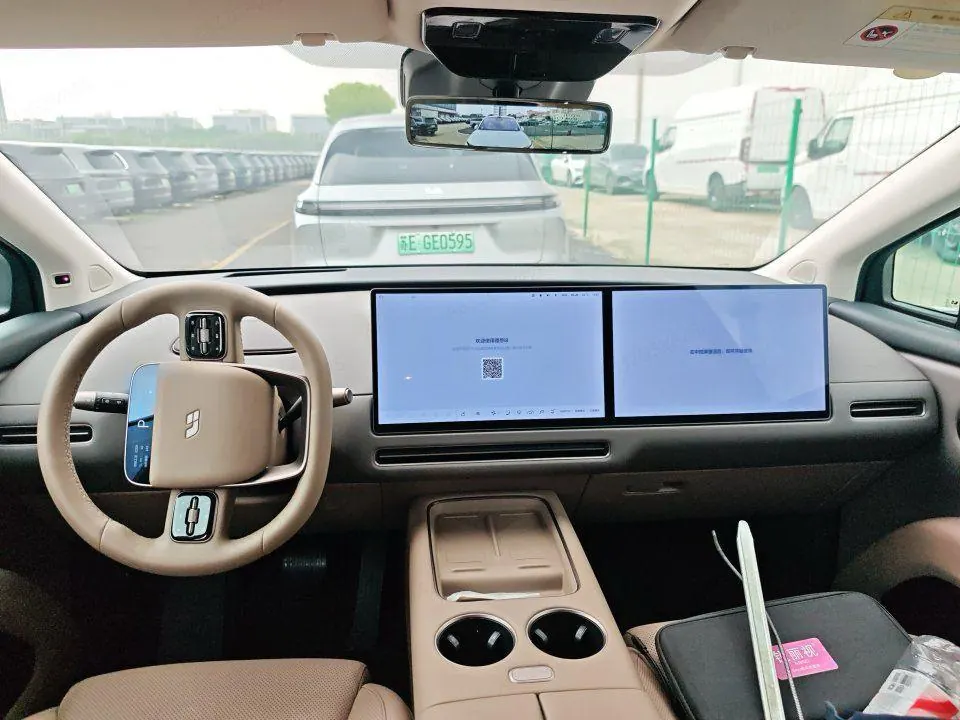 Li 2025 i8 Standard Edition Automatic Gear 9