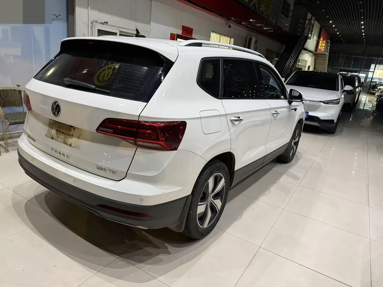 Volkswagen 2022 Tuyue 1.4TSI 280TSI Two-Drive Comfort Edition Automatic Gear 7