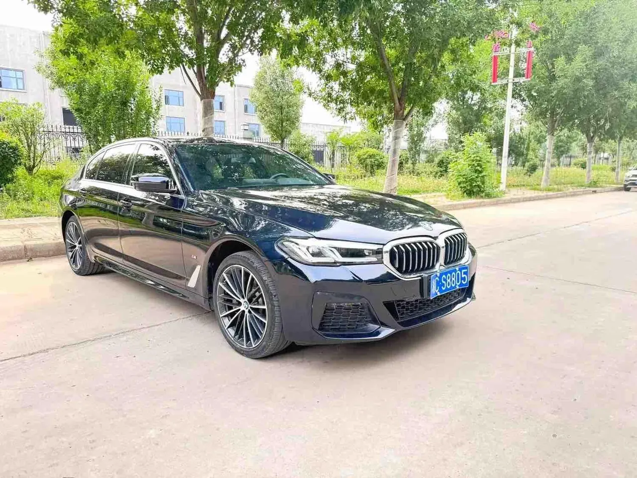 BMW 5 Series 2023 530Li 2.0T Leading Luxury Suit Automatic Gear 2