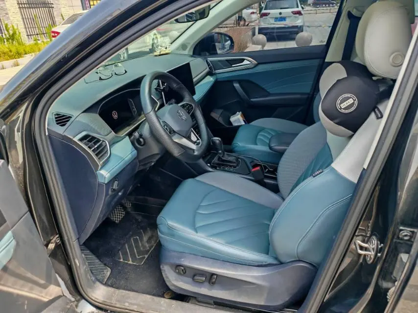 Volkswagen 2023 Tuyue 1.5TSI 300TSI Two-Drive Full Moon Edition Automatic Gear 3