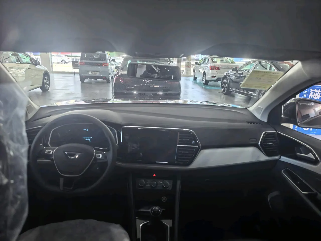 Jetta 2026 Jetta VS5 1.4TSI 280TSI Enjoy Edition Manual 7