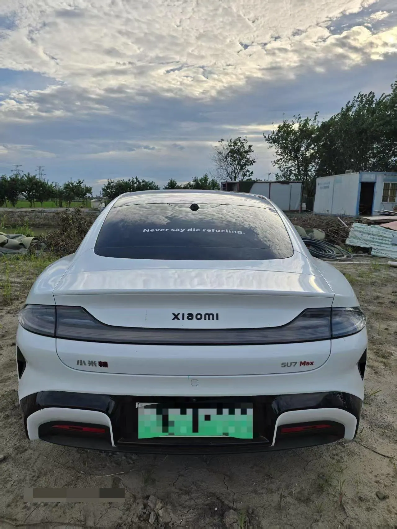 MI 2024 SU 7 800km 4-wheel drive ultra-long endurance high-end smart driving Max version automatic gear 5