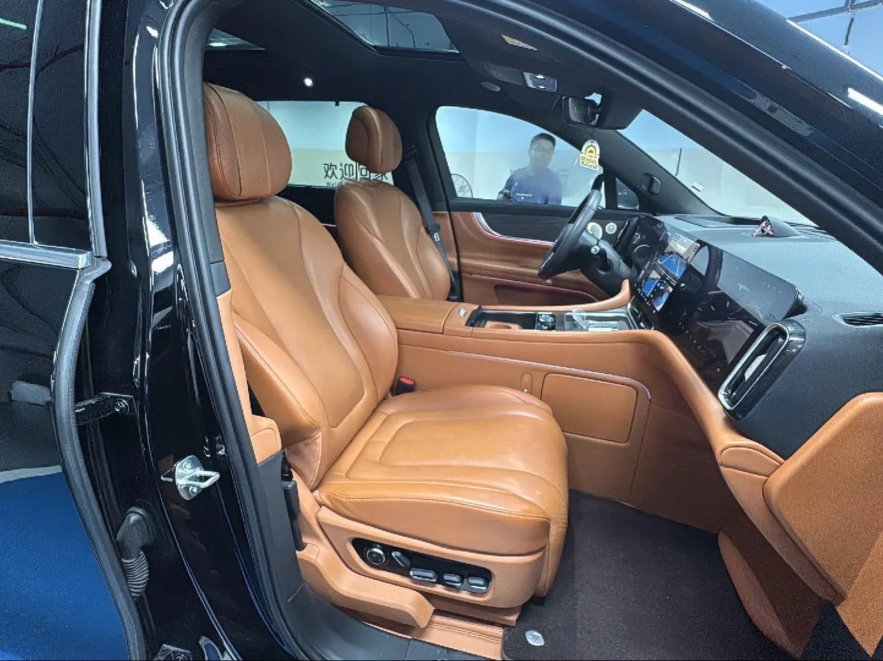 AITO 2024 AITO M9 extended range Max version 52kWh5 seat version automatic gear 6