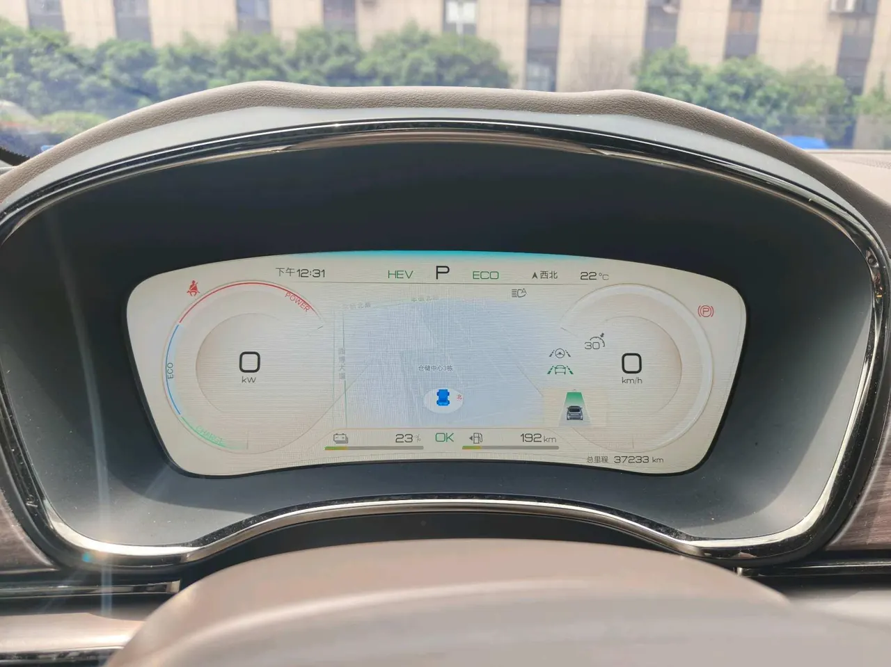 BYD 2023 Han DM-i 1.5T stepless champion version 121KM noble automatic gear 19