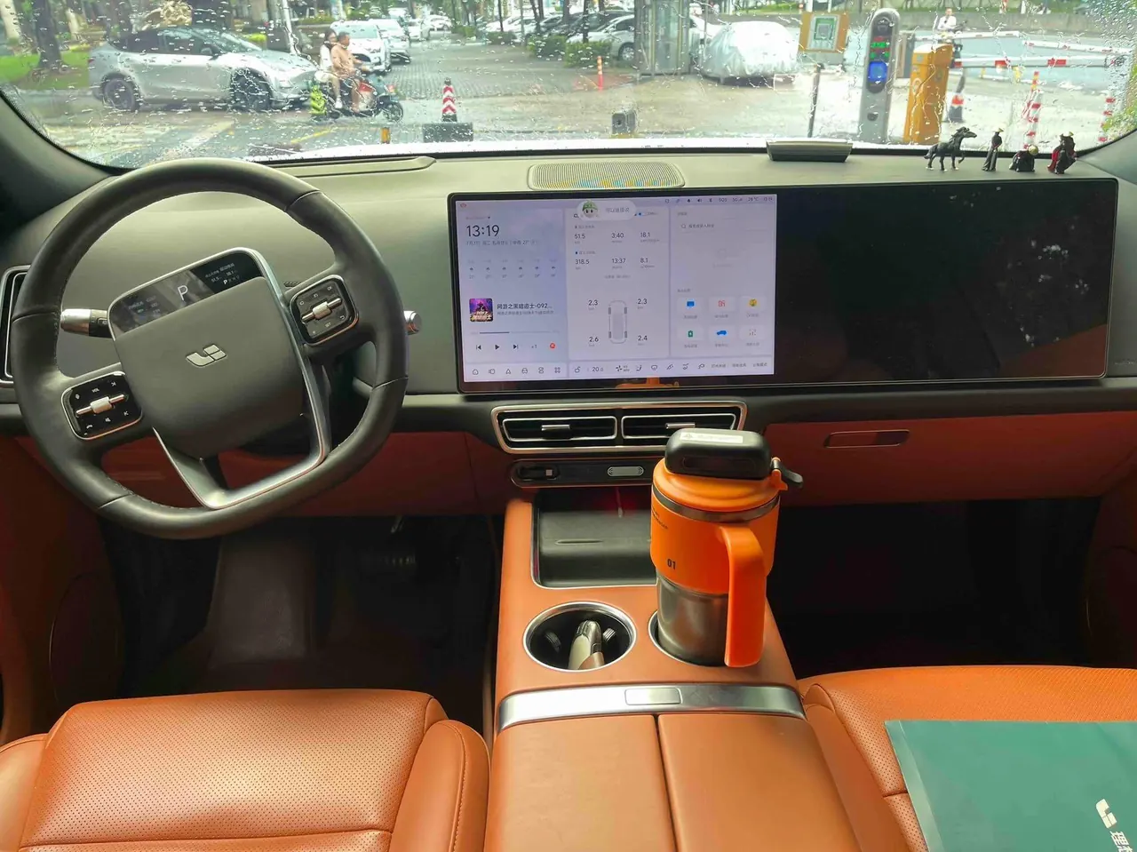 Li 2023 L7 Max automatic gear 7