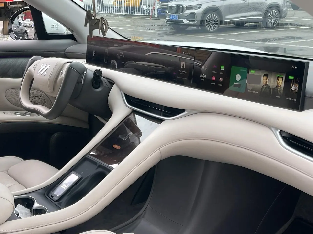 IM 2023 IM LS6 Max Standard Edition Automatic Gear 10