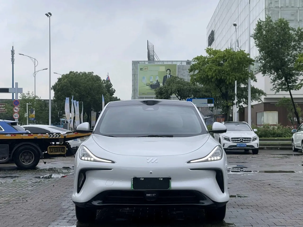 IM 2023 IM LS6 Max Standard Edition Automatic Gear 2