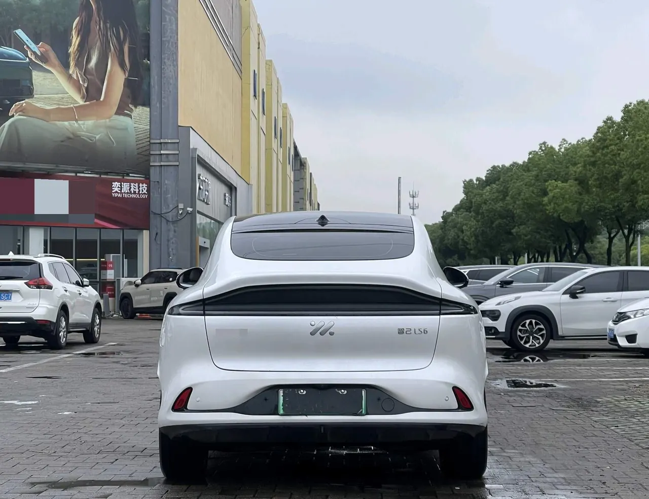 IM 2023 IM LS6 Max Standard Edition Automatic Gear 3