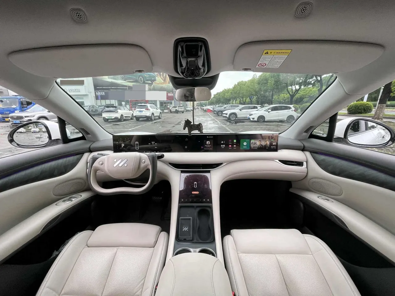 IM 2023 IM LS6 Max Standard Edition Automatic Gear 5