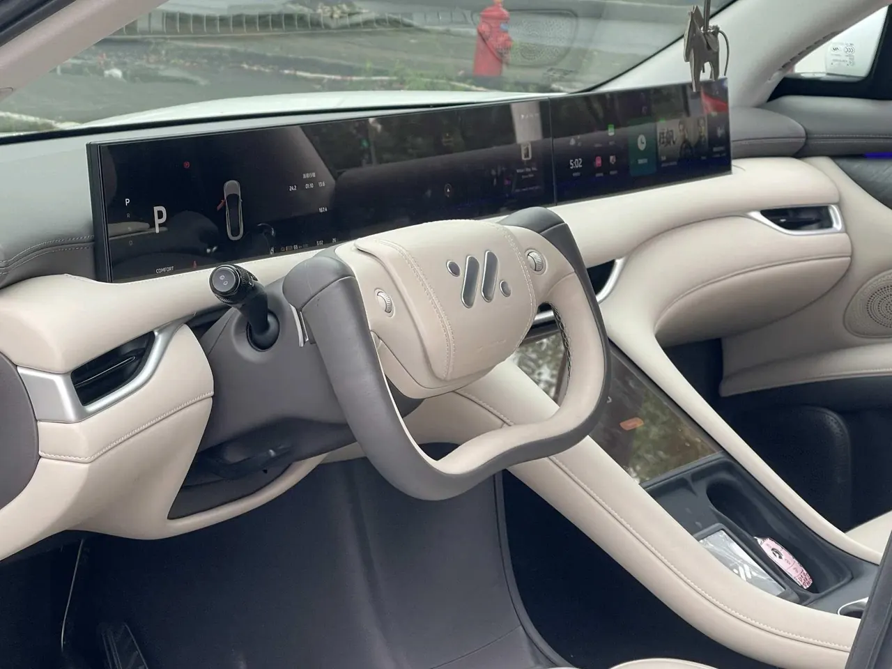 IM 2023 IM LS6 Max Standard Edition Automatic Gear 8