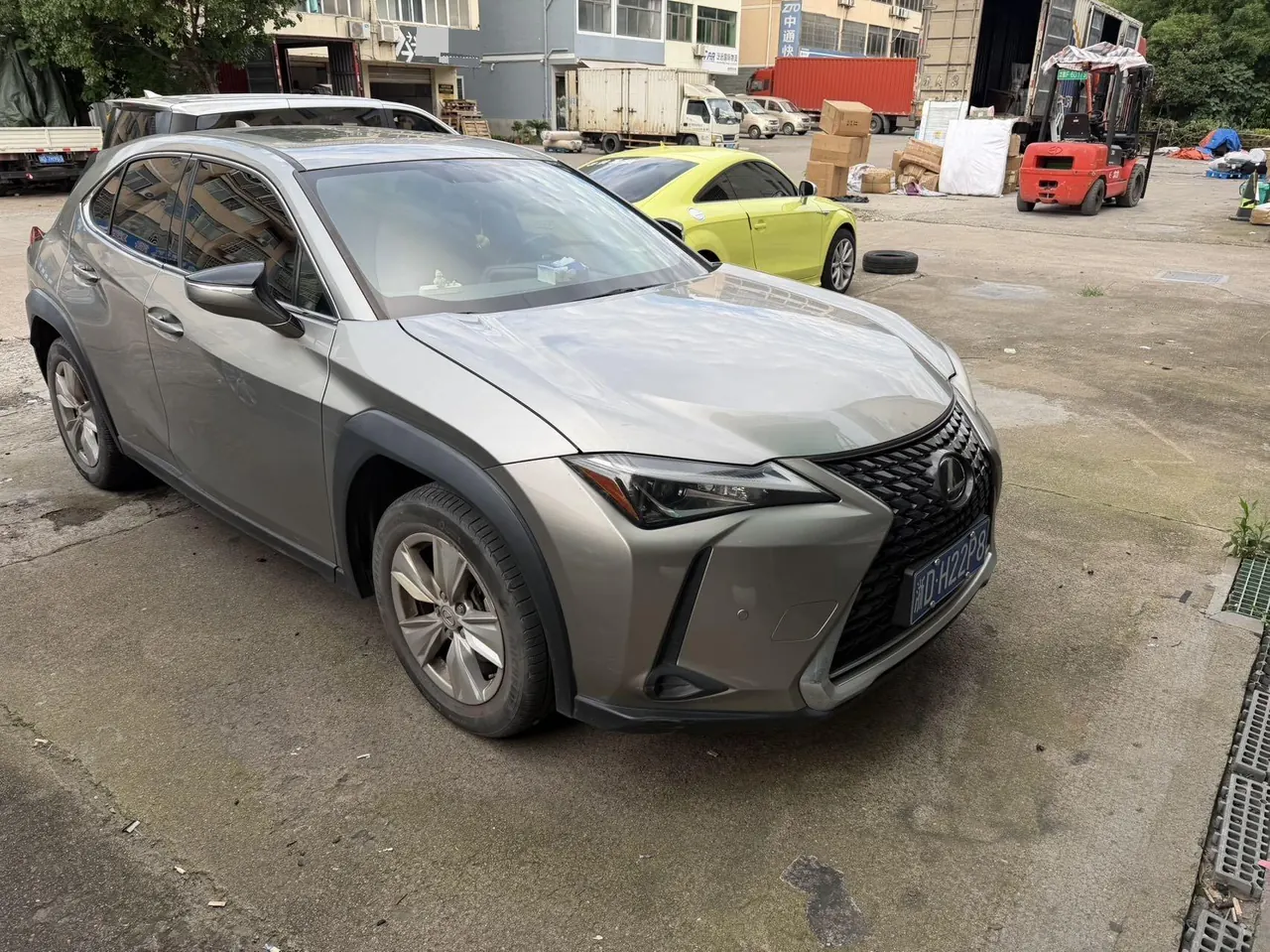 Lexus UX (Imported) 2020 UX200 2.0 Stepless Special Edition Automatic Gear 3