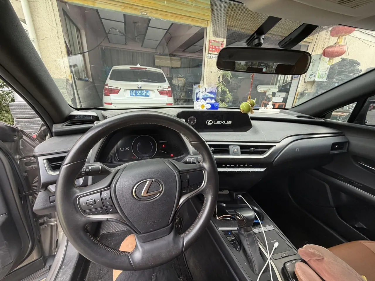 Lexus UX (Imported) 2020 UX200 2.0 Stepless Special Edition Automatic Gear 5