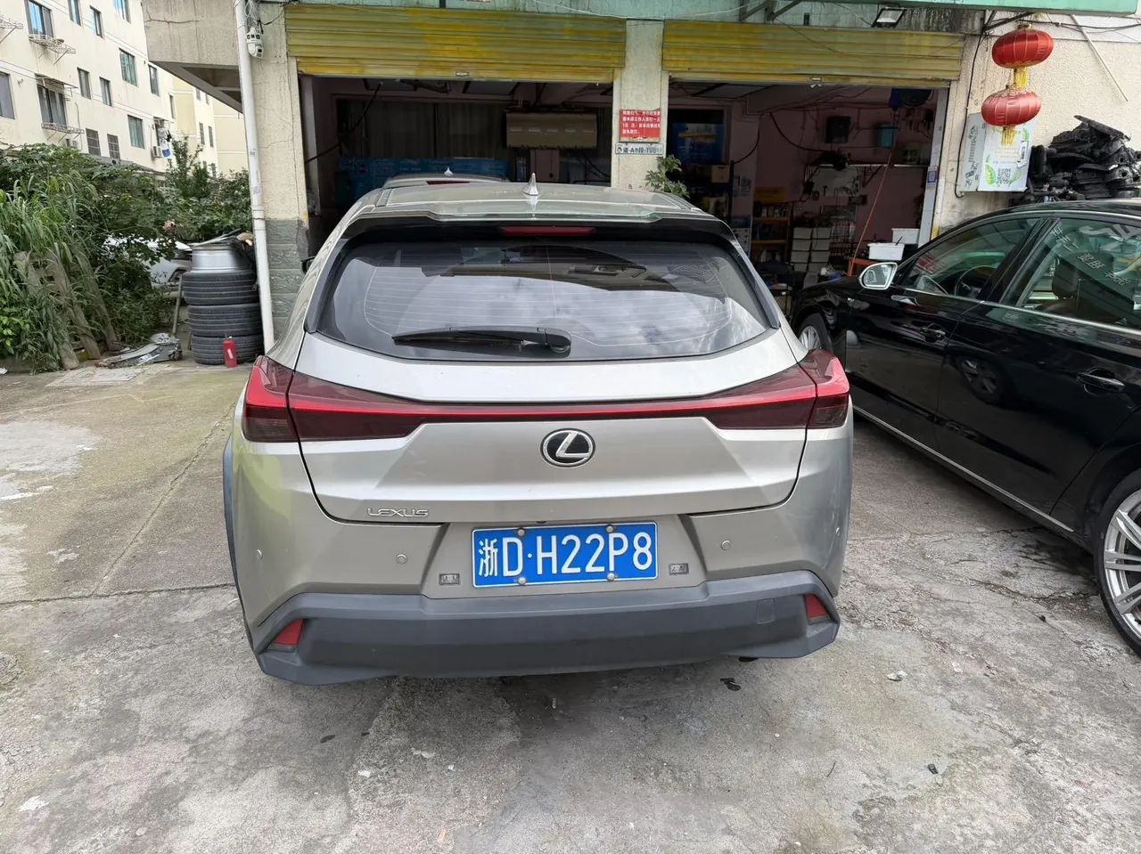 Lexus UX (Imported) 2020 UX200 2.0 Stepless Special Edition Automatic Gear 7