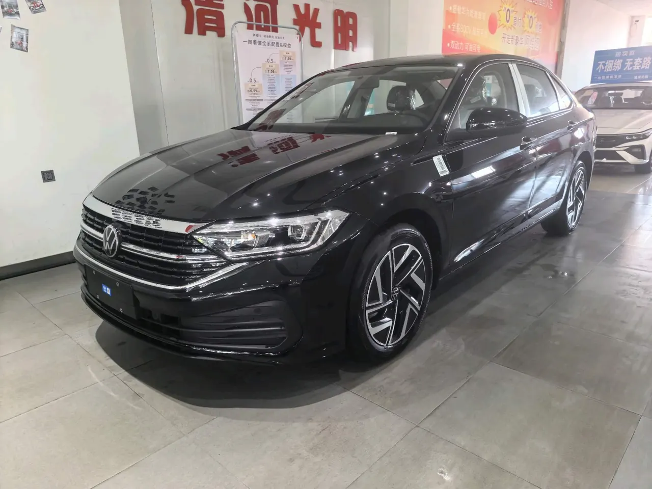 Volkswagen 2026 Sagittarius 1.5TSI 300TSI 30 million Selected Exceed Automatic Gear - View 1