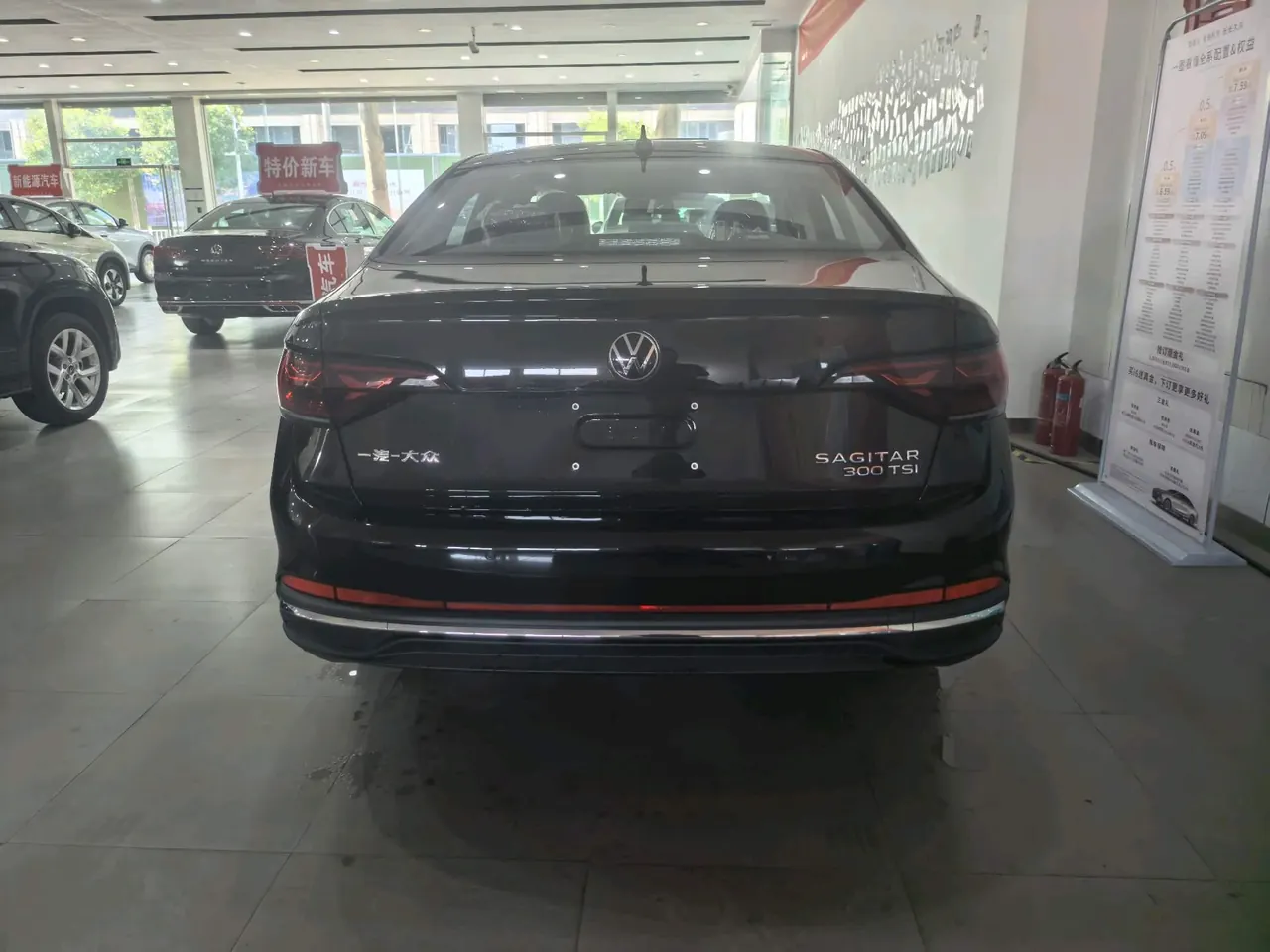 Volkswagen 2026 Sagittarius 1.5TSI 300TSI 30 million Selected Exceed Automatic Gear 5