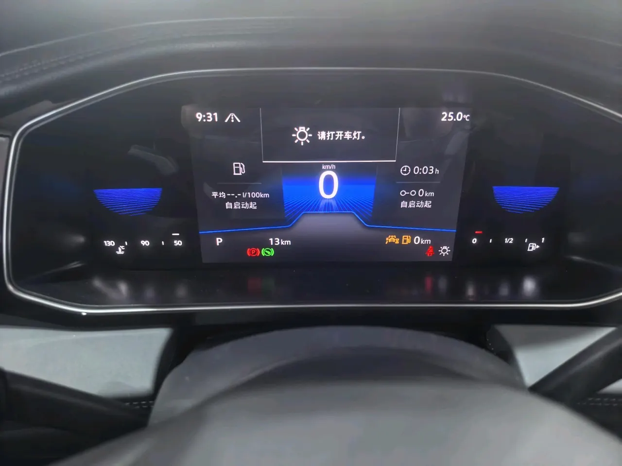 Volkswagen 2026 Sagittarius 1.5TSI 300TSI 30 million Selected Exceed Automatic Gear 9