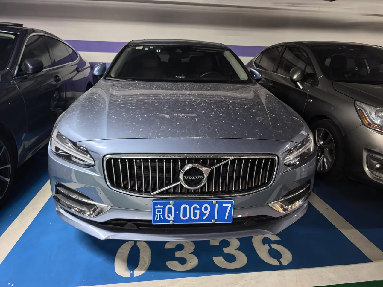 Volvo 2020 S90 2.0T T5 Zhiyi Deluxe Edition Automatic Gear 2