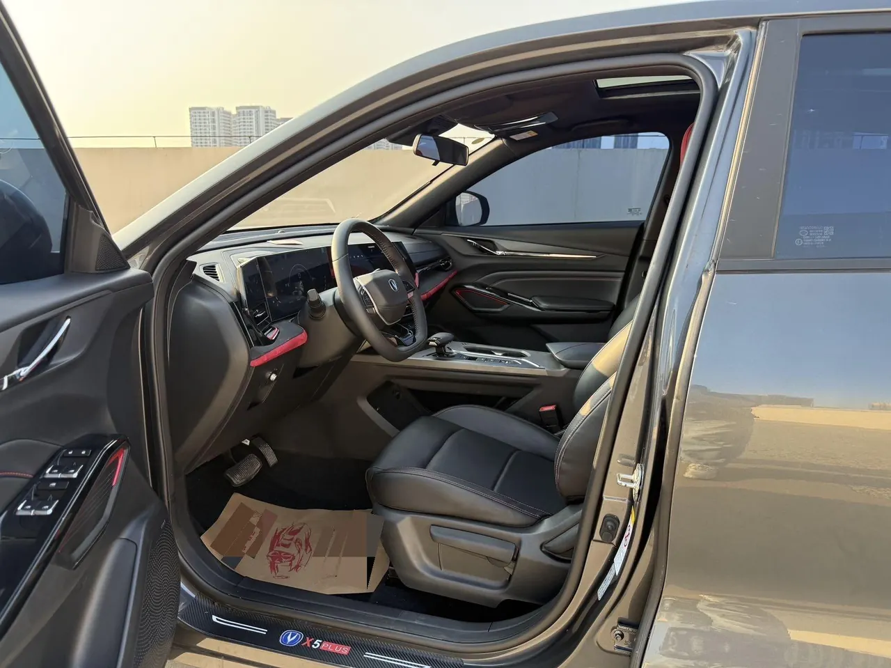 ChangAn 2024 X5 PLUS 1.5T Pioneer Automatic Gear 10