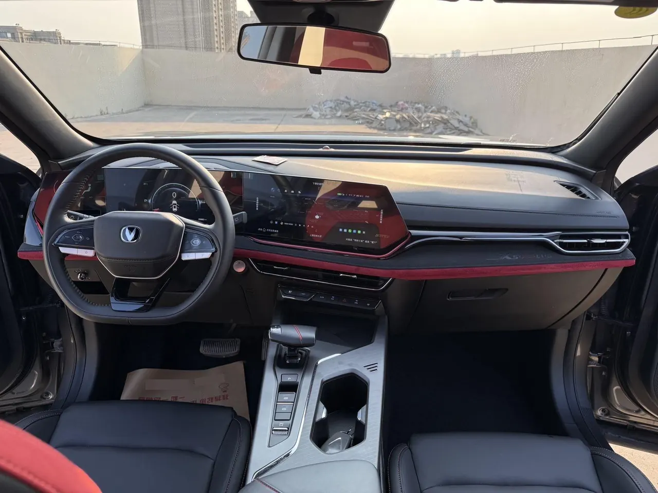 ChangAn 2024 X5 PLUS 1.5T Pioneer Automatic Gear 13