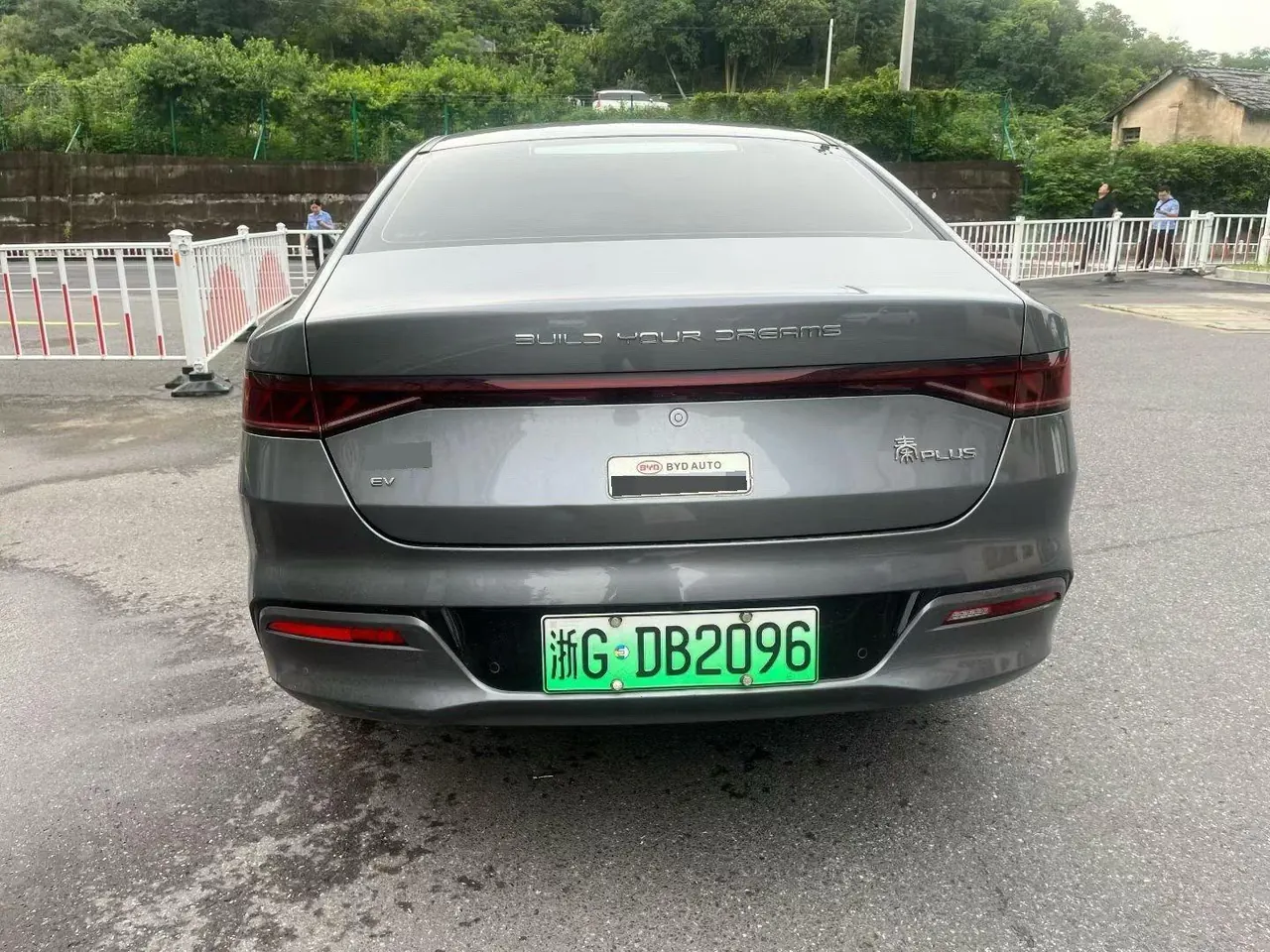 BYD 2023 Qin PLUS EV 510KM Travel Edition Automatic Gear 10