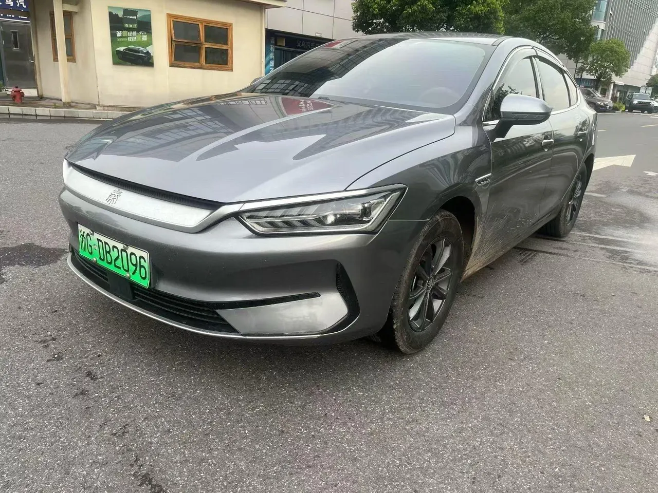 BYD 2023 Qin PLUS EV 510KM Travel Edition Automatic Gear 3