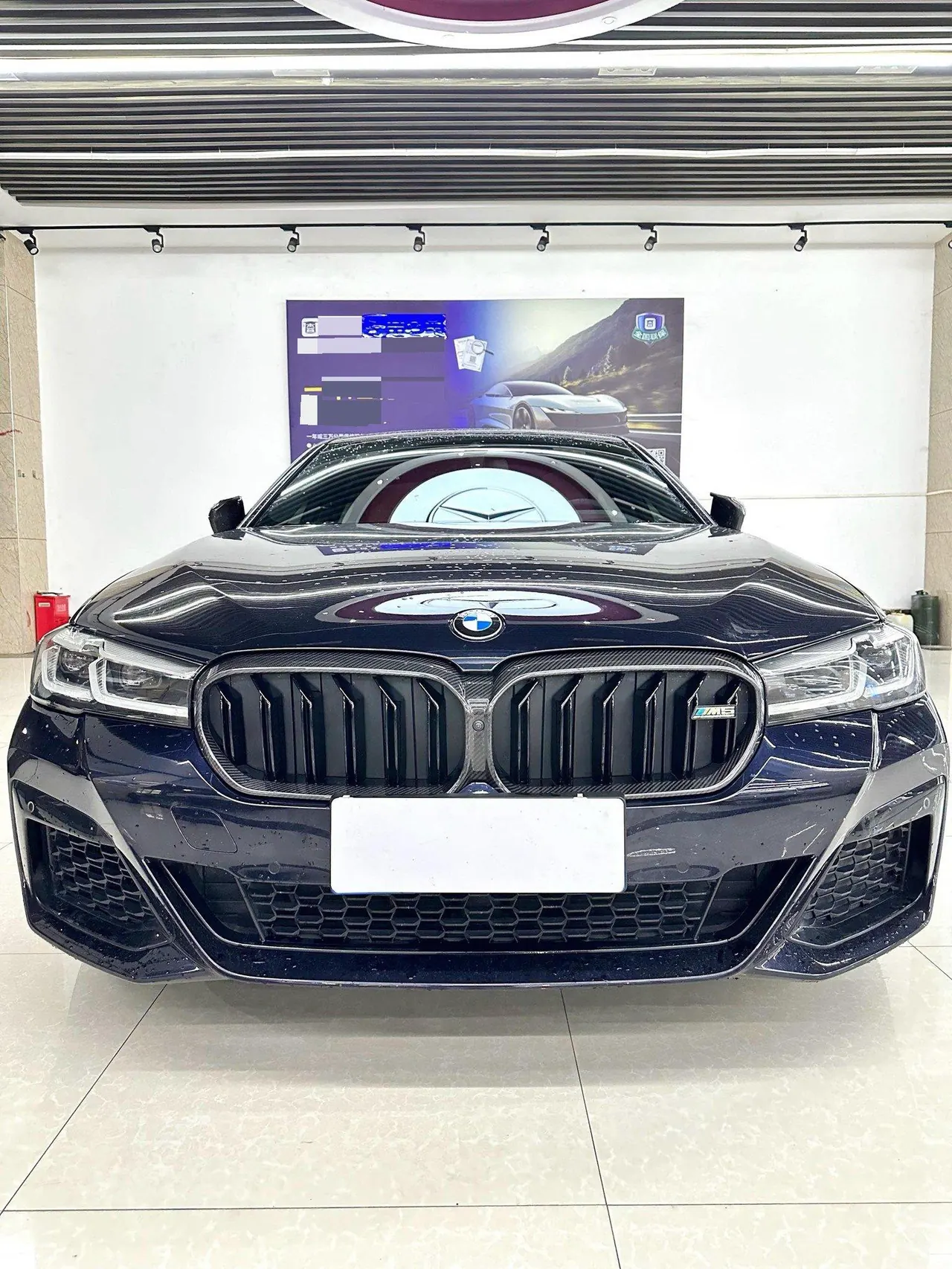 BMW 5 Series (Imported) 2022 540i 3.0T Fashion Edition M Sports Suit Automatic Gear 2